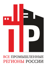 Все промышленные регионы России