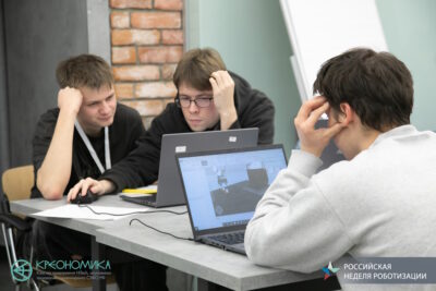 robotics_skills_2024_6