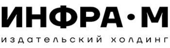 logo_infra_st