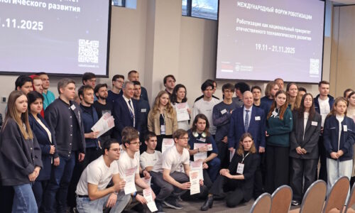 hiw_2025_46 hiw_2025_46